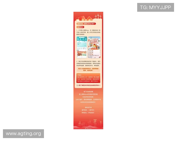 凯发网官网娱乐平台最新优惠活动不断，丰富的游戏体验让玩家享受极致娱乐盛宴