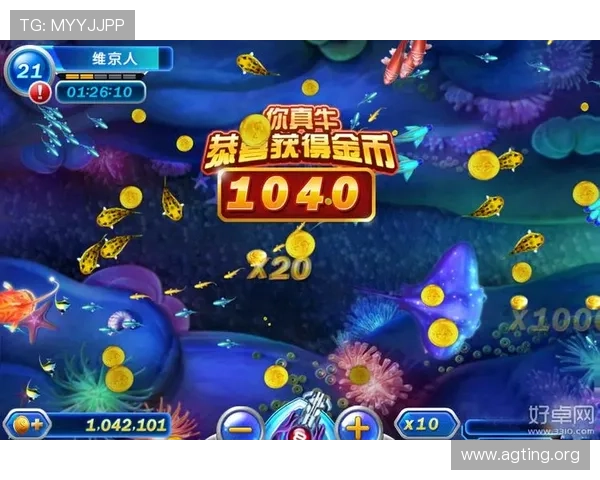 如何顺利完成ag捕鱼王2全站登录步骤详细教程让新手也能轻松上手