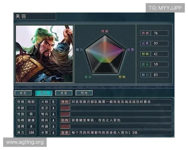 最新消息揭秘谁在积极发放ag试玩账号，帮助玩家轻松体验游戏乐趣