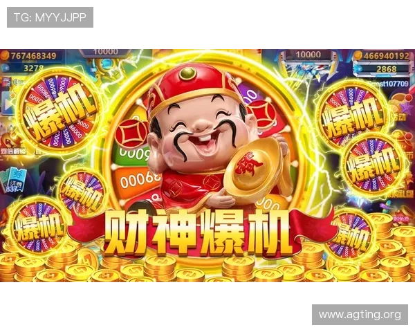 深入分析ag捕鱼王攻略策略，助你在游戏中轻松击败对手