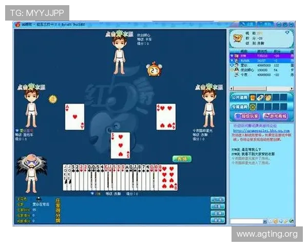 百家乐最多几个副牌的详细介绍与玩法解析，帮助玩家了解游戏规则和策略