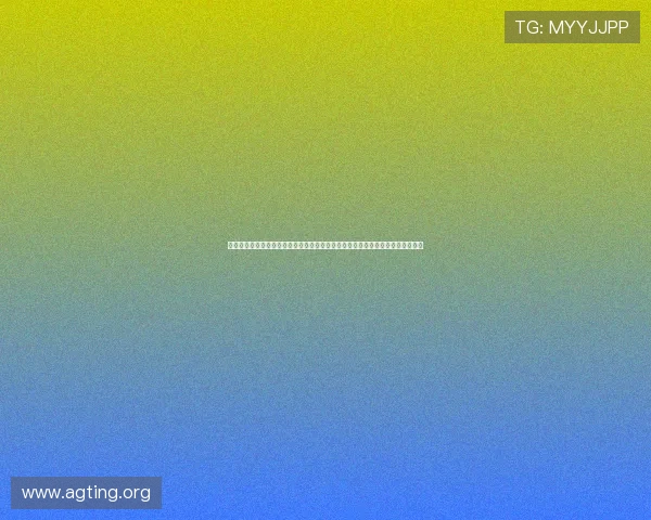 真人视讯旗舰厅注册平台最新优惠活动上线，丰富奖励机制吸引更多玩家加入体验