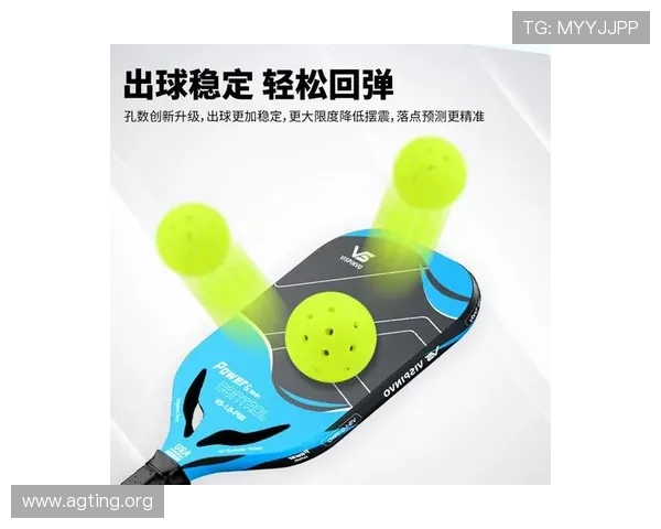 真人滚球官方地址最新入口，安全稳定可靠玩家首选