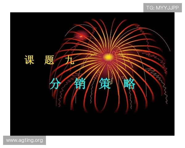 解析ag旗舰厅与国际厅的服务体验提升策略与方法