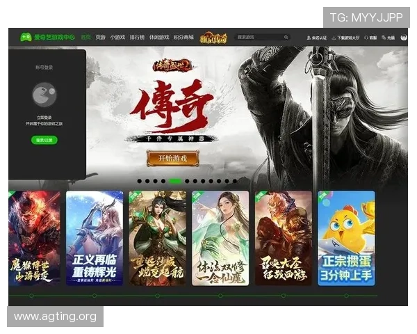 访问官网的ag在线入口，享受多样化的电子游戏娱乐休闲体验