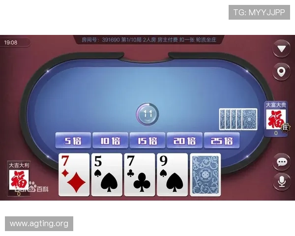 选择天天棋牌app下载安装，畅享线上棋牌对战的无限乐趣