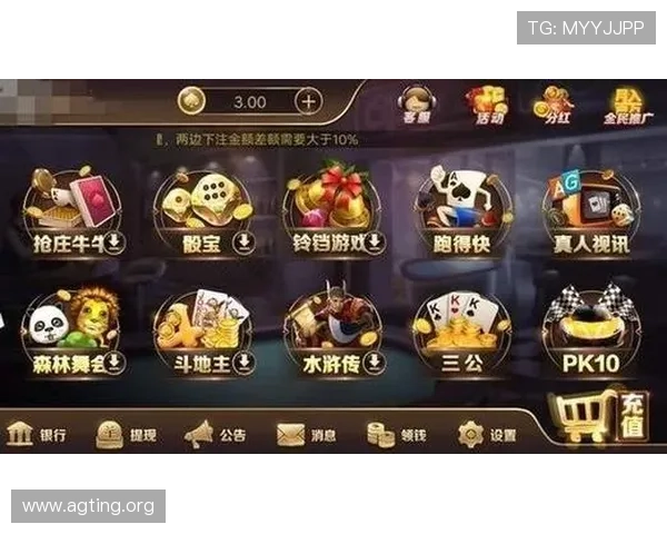 app真人麻将免费试玩版下载,轻松上手体验真实牌局乐趣无限 app真人麻将免费试玩版下载,轻松上手体验真实牌局乐趣无限