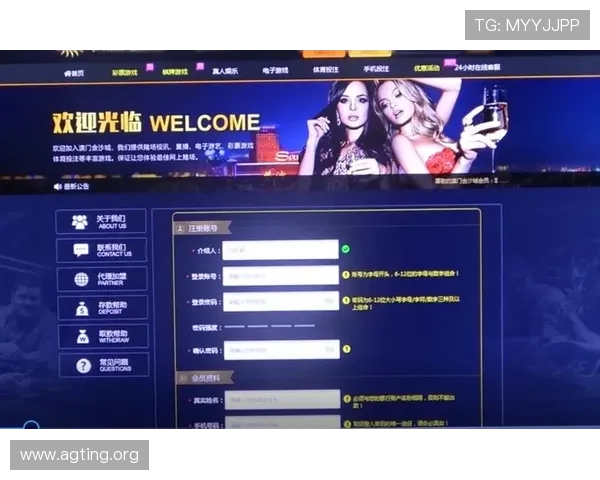 dg百家樂官網安全保障措施全面升级,确保玩家个人信息与资金安全无忧 dg百家樂官網安全保障措施全面升级,确保玩家个人信息与资金安全无忧