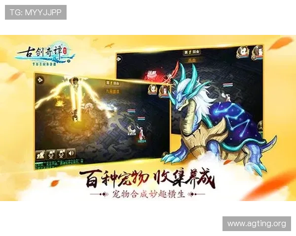 mg视讯游戏平台官方最新优惠活动详细介绍助你轻松赢取丰厚奖励 mg视讯游戏平台官方最新优惠活动详细介绍助你轻松赢取丰厚奖励