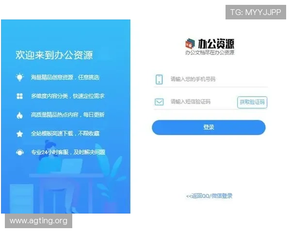 PA真人网页版的技术支持与客服服务介绍,确保玩家在游戏中无后顾之忧 PA真人网页版的技术支持与客服服务介绍,确保玩家在游戏中无后顾之忧