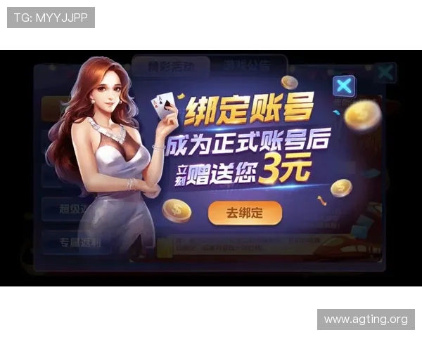 多宝真人电脑版下载安装包,官方正版资源确保游戏安全与体验优质